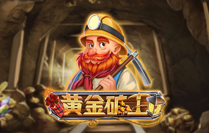 欣賞的力量